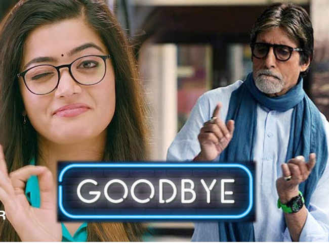 good bye rashmika mandana