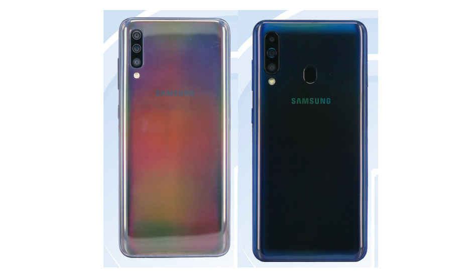 Samsung Galaxy A60, Galaxy A70 spotted on TENAA