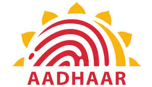 మీ ఆధార్ కార్డు అప్డేట్ ONLINE లో చాలా సులభంగా మీరే చేసుకోండి