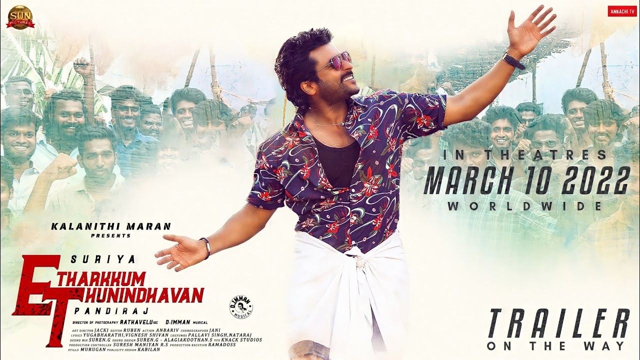 சூர்யாவின் எதற்கும் துணிந்தவன் OTT வெளியிட்டு தேதி அறிவிப்பு.