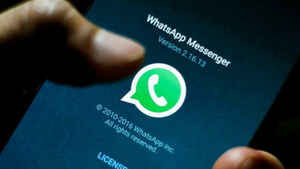 WhatsApp Disappearing Messages: यहाँ जानिए कैसे करता है काम और सबकुछ