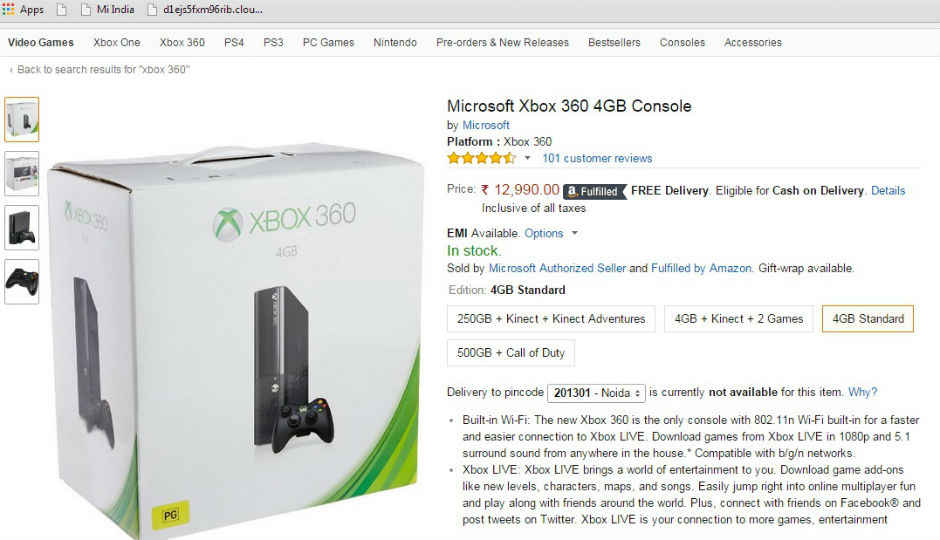 Microsoft Xbox 360 now available for Rs. 12,990
