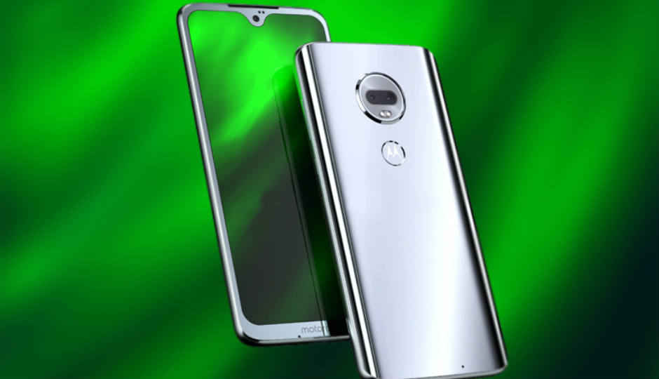 ওয়াটার ড্রপ Notch য়ের সঙ্গে Moto G7 য়ের সম্পূর্ণ লুক লিক হল