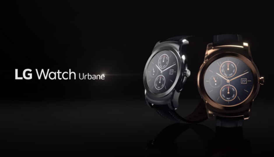 LG releases trailer for Watch Urbane before MWC 2015