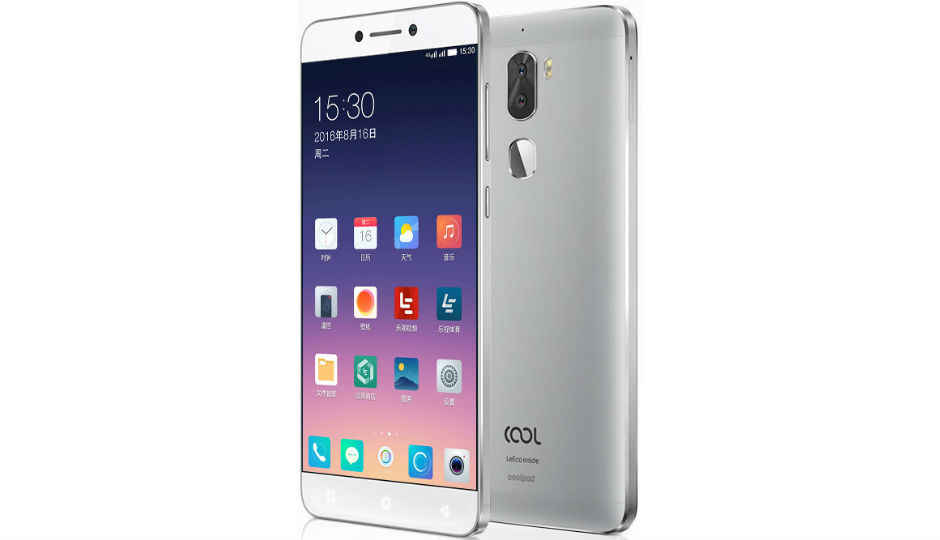 LeEco, Coolpad launch Cool 1 Dual with 13MP dual-rear cameras