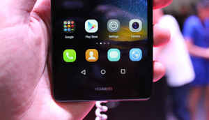 Huawei P8 Lite: First Look