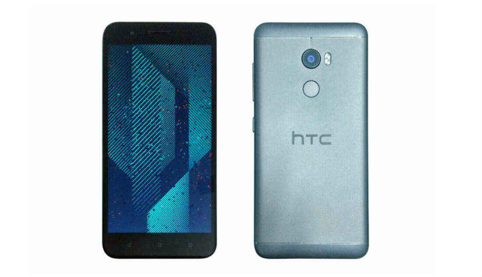 HTC One X10 दमदार बैटरी और शानदार डिजाइन के साथ होगा लॉन्च