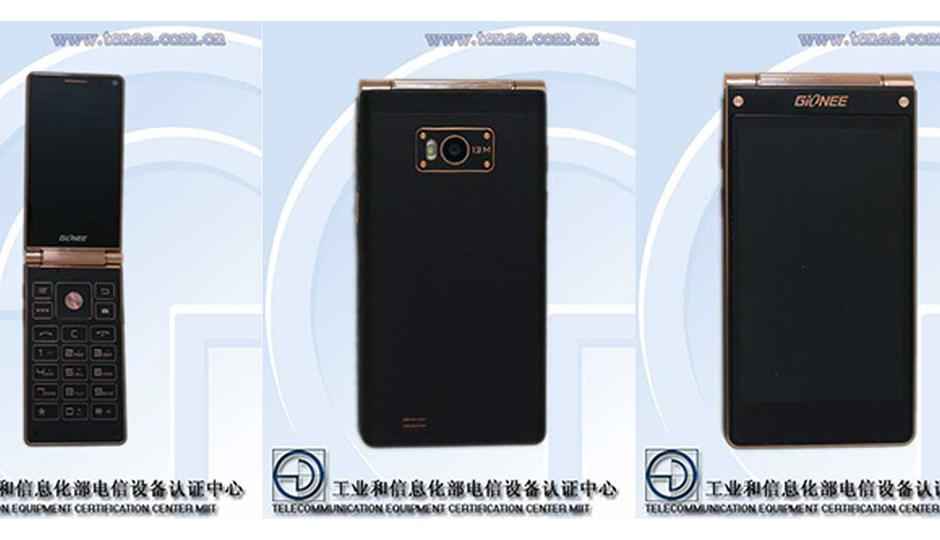Gionee W900 with two 1080p displays spotted online