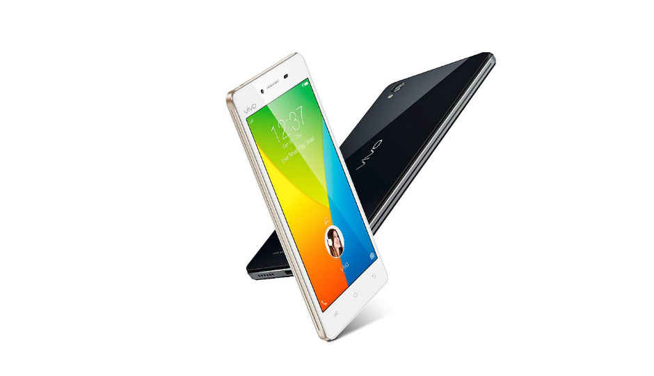 वीवो Y51L स्मार्टफोन भारत में लॉन्च, कीमत Rs. 11,980