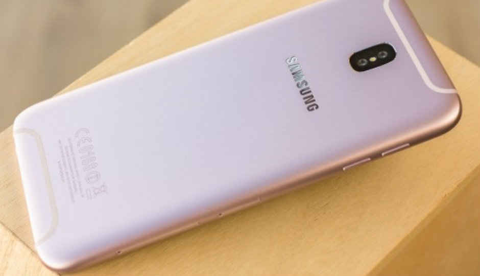 Samsung Galaxy J7 Duo স্মার্টফোনটির দাম কমে গেছে, এবার এটি মাত্র 13,990টাকায় কেনা যাবে