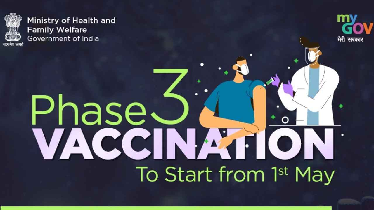 COVID-19 Vaccination registration for 18 & above starts April 28 in India: How to register & book appointments