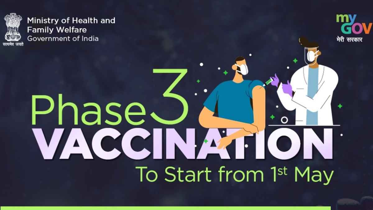 How To Register For Covid 19 Vaccination Step By Step Instructions Digit