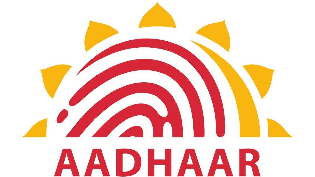 UIDAI: Aadhar Card Authentication Price is Now More Affordable