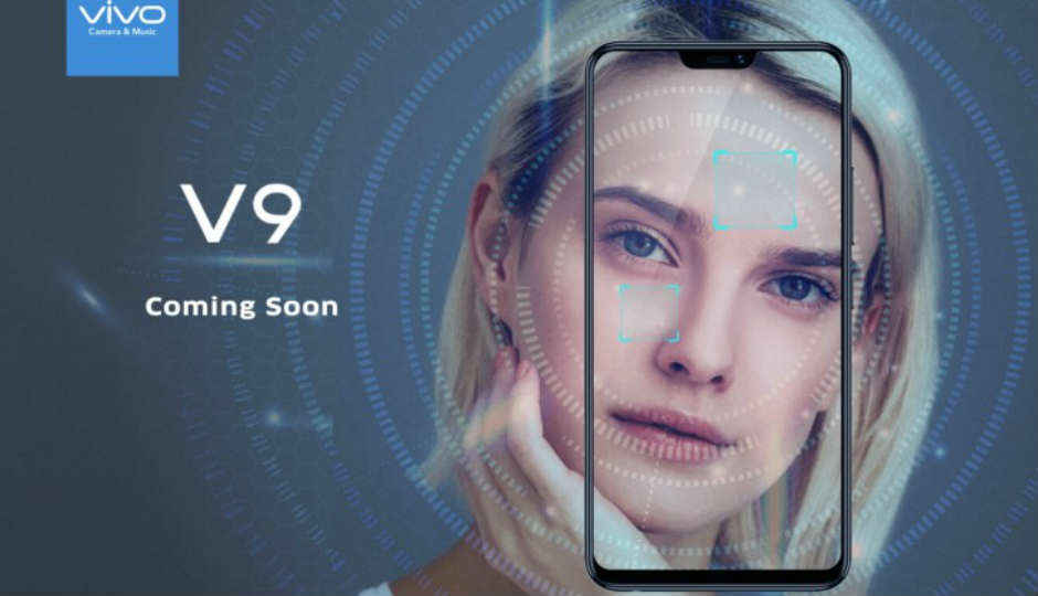 Vivo V9 स्मार्टफोन 22 मार्च को किया जा सकता है लॉन्च, भारत में 23 को देगा दस्तक