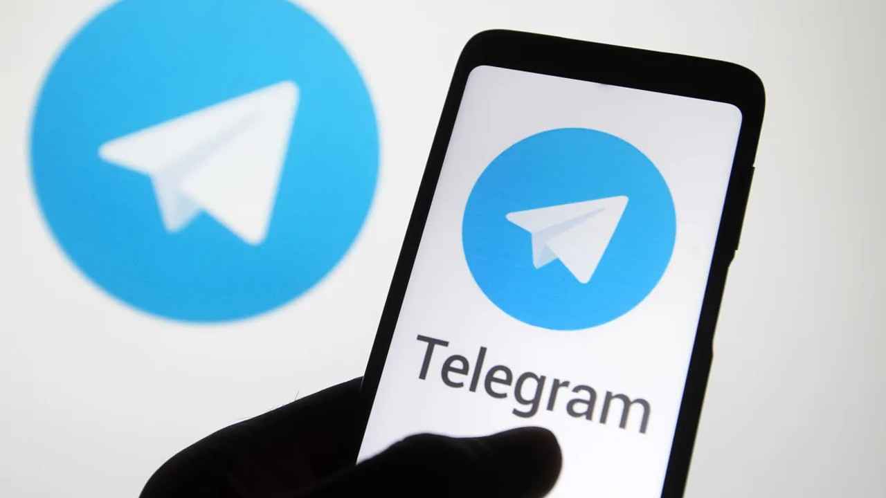 भारीच की ! आता Telegramवर 4GB पर्यंतच्या फाइल्स पाठवता येणार, प्रीमियम सर्व्हिस लाँच
