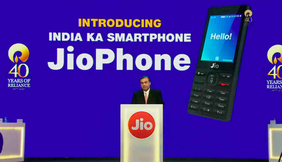 Reliance JioPhone with 4G VoLTE support launched, pre-bookings start from August 24