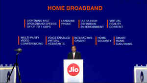 வந்தாச்சு Reliance Jio GigaFiber  அட்டகாசமான ஆபர், ஒரே கல்லில் பல மாங்காய் என்ன என்ன ரகங்களோ..