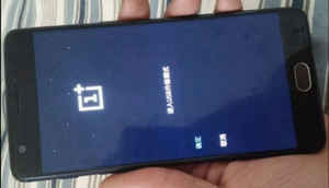 वनप्लस 3 में हो सकते हैं ये 5 ख़ास फीचर...