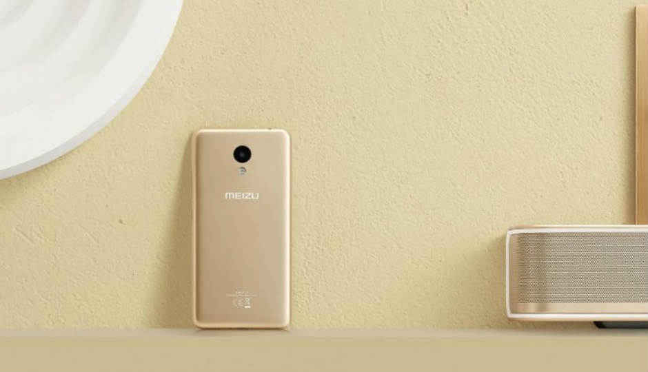 Meizu M5C এসে গেল, 3000mAh ব্যাটারির সঙ্গে