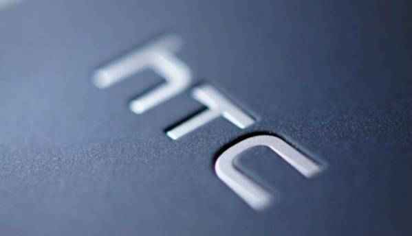 HTC teases event in India, and we are confused