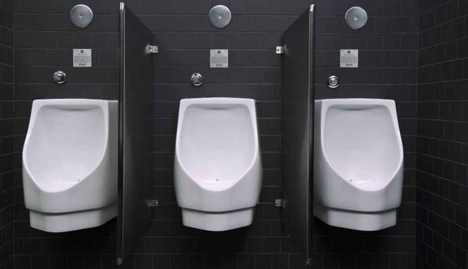 Because, innovation means optimising the way you pee