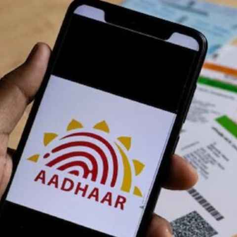 aadhaar-pan card linking