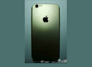 ఆపిల్ 60,000 రూ  గల ఫోన్ 49,999 కె మీసొంతం