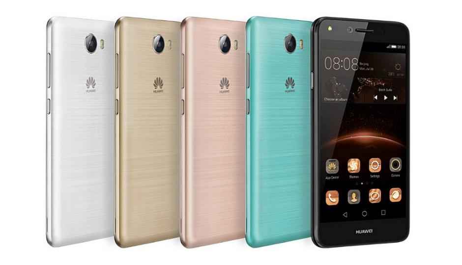 హానర్ మొబైల్స్ కంపెని Huawei నుండి కొత్తగా Y సిరిస్ ఫోనులు అనౌన్స్