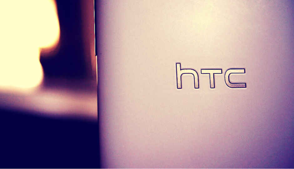 HTC One M10 to be unveiled on April 11?