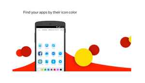 మీకు తెలియని మంచి ఆండ్రాయిడ్ లాంచర్ [ఏప్రిల్ 7]