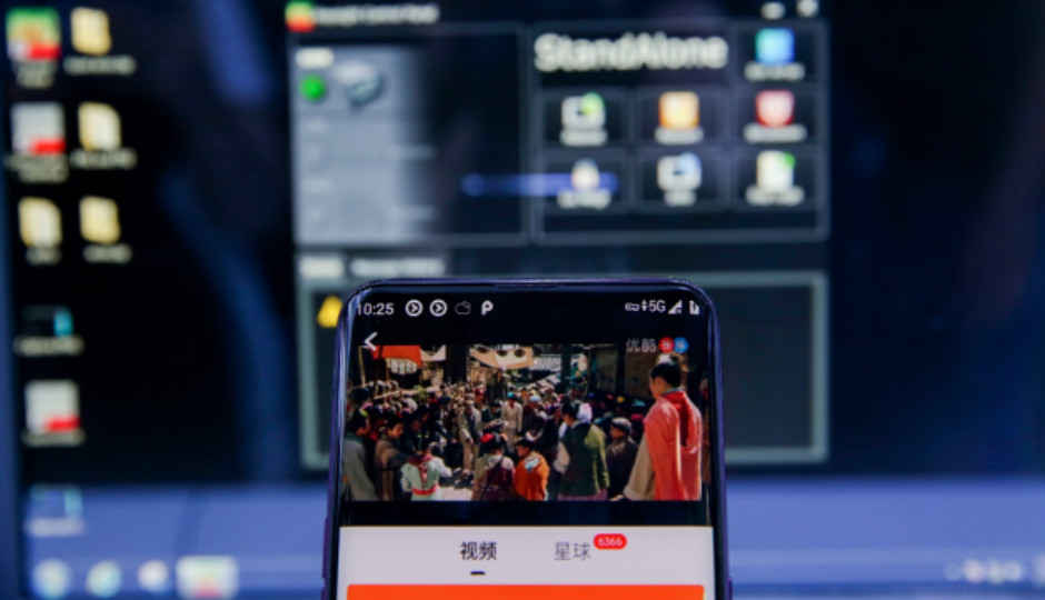 Oppo Find X 5G model showcased in China