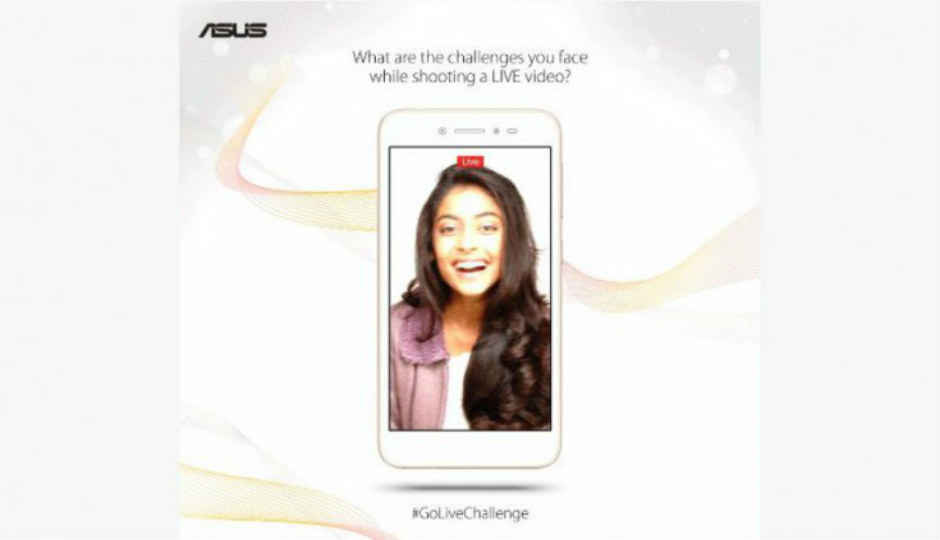 Asus 24 मई को भारत में लॉन्च करेगा नया स्मार्टफोन