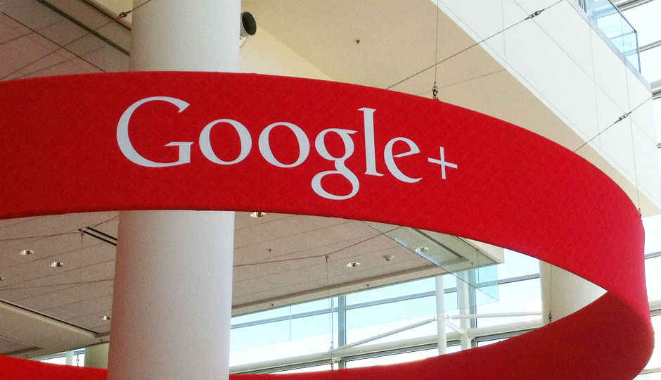 गूगल ने की गूगल+ को अलविदा कहने की तैयारी