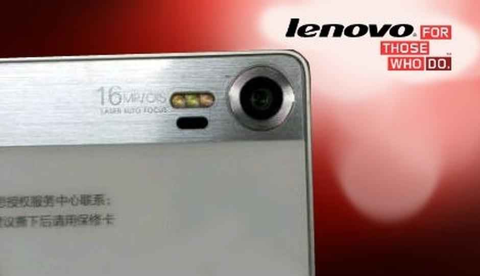 Lenovo to unveil its flagship device on March 23