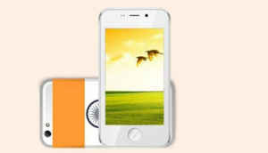 సింగిల్ లైన్ టెక్ అప్ డేట్స్ టు డే [FEB 26]