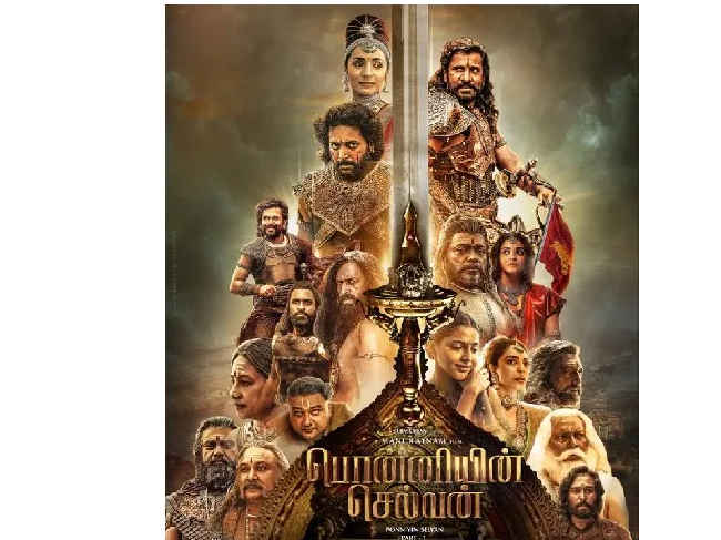 Ponniyin Selvan 1 and other movies releasing on ott