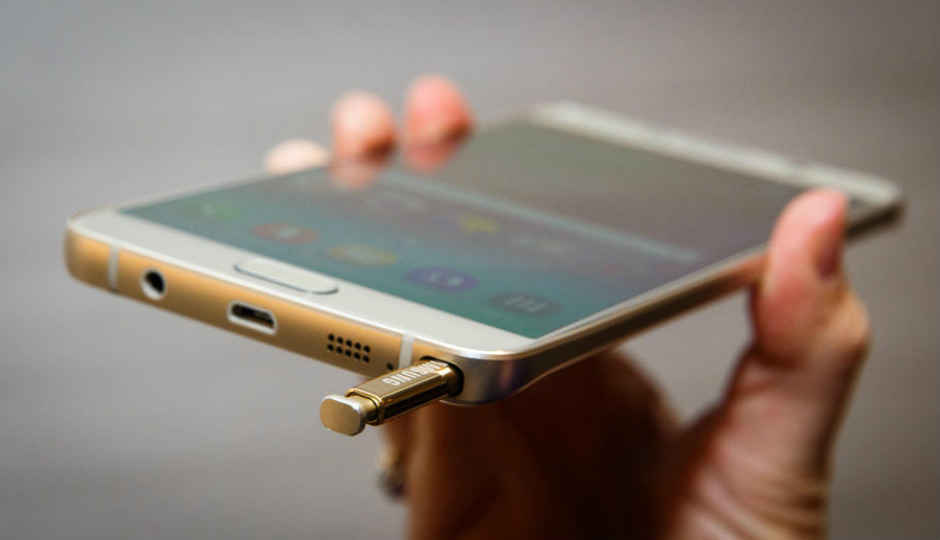 Samsung Galaxy Note 7 to have an iris scanner?