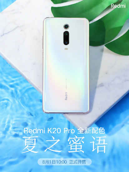 Redmi K20 Pro White Colour