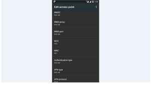 Jio ఇంటర్నెట్ స్పీడ్ తక్కువగా ఉందా? అయితే ఈజీగా పెంచుకొండిలా ఇలా [TESTED -WORKING]