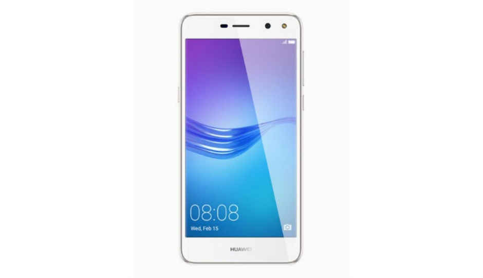 Huawei Y6 2017 ফ্রন্ট ফ্ল্যাশ আর 3000mAh ব্যাটারির সঙ্গে লঞ্চ হল