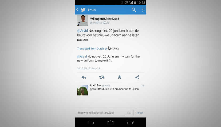 Twitter may launch Bing translation on Android