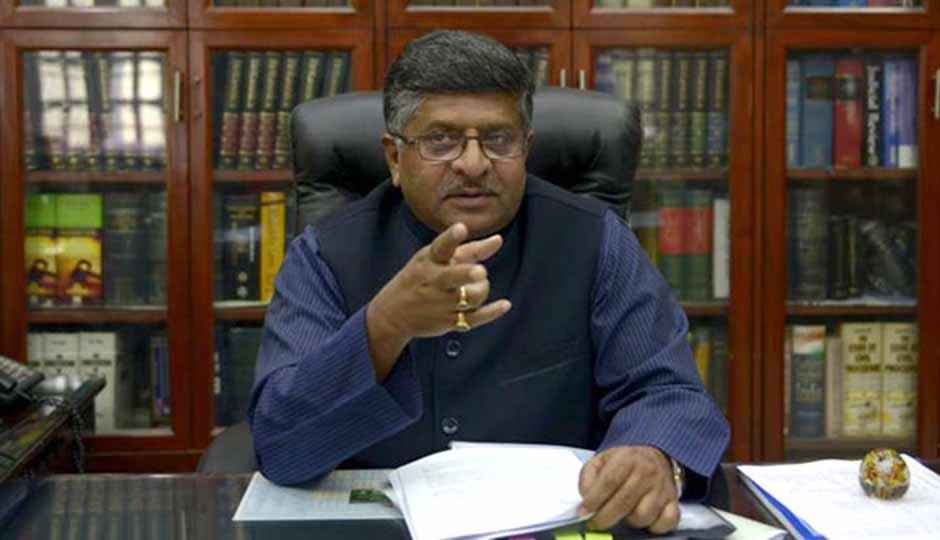 Telecom minister rejects compensation policy rollback suggestions