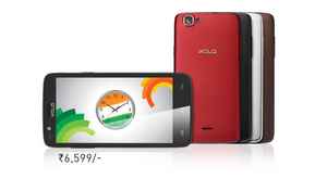 4,000 నుండి 7,000 రూ లలో దొరికే లాలిపాప్ 5.0 స్మార్ట్ ఫోన్స్