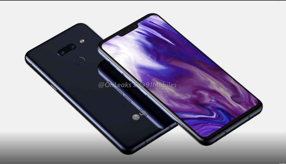 LG G8 renders and 360-degree video leaked, may launch at MWC
