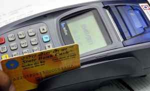 പുതിയ 500  നോട്ടുകൾ ഉടൻ തന്നെ ATM കളിൽ ലഭ്യമാക്കും മോഡി