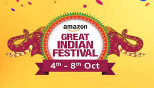 ആമസോണിൽ ഗ്രേറ്റ് ഇന്ത്യൻ സെയിലിൽ രണ്ടാംദിനത്തെ ഓഫറുകൾ