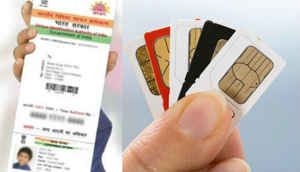 നിങ്ങളുടെ ആധാറിൽ തെറ്റുണ്ടോ ; ഫോട്ടോ ,മൊബൈൽ ,അഡ്രസ്,പേര് മാറ്റുവാൻ ചെയ്യേണ്ടത്