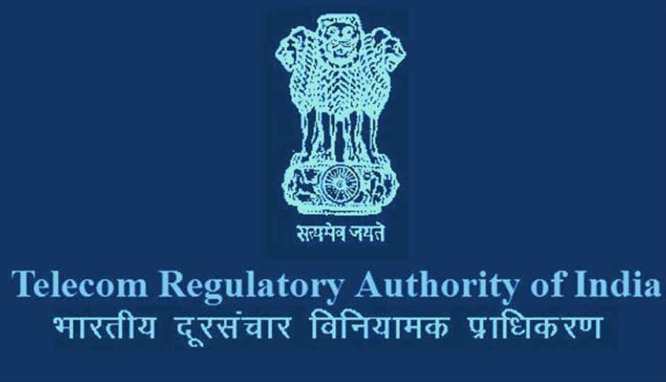 TRAI जल्द ही इंटरनेट पर एंड टू ऑटोप्ले विडियो ऐड पुट करेगा