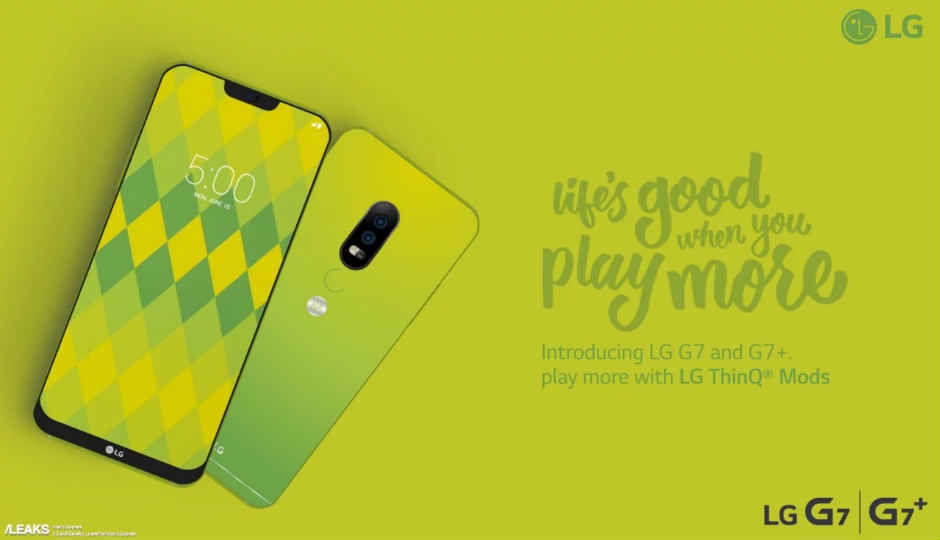 LG G7 एक लीक पोस्टर में नए रंग में आया नजर, जानिए कौन सा रंग है ये