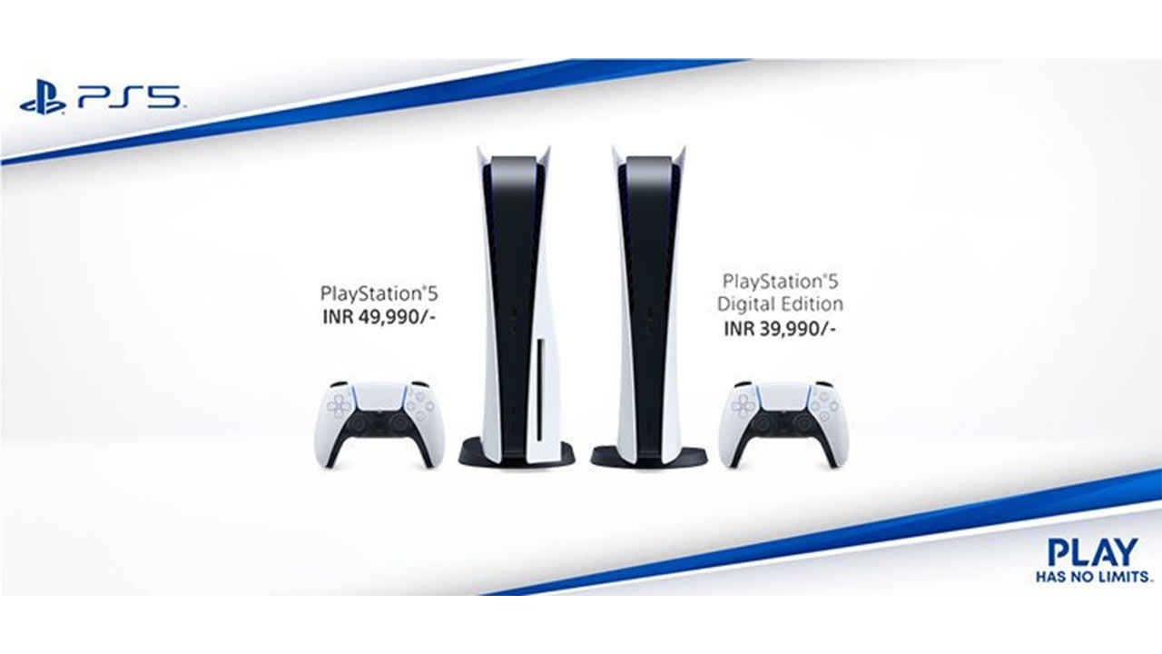 ps5 price cost